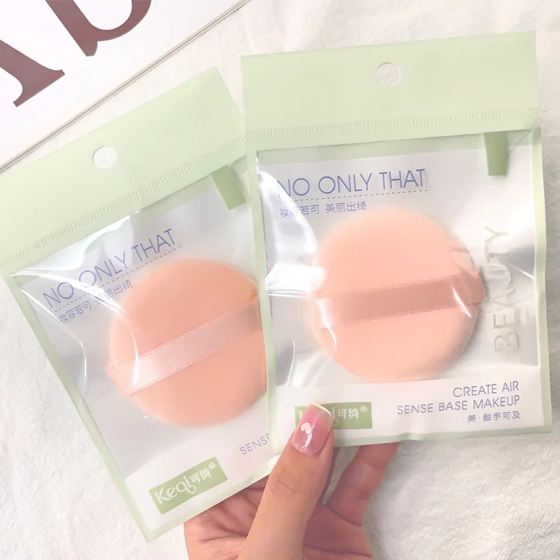 Cotton Candy Makeup Puff Dry Wet Usable Cosmetic Applicator Sponge Foundation Concealer Powder Air Sensitive Makeup Beauty Tools