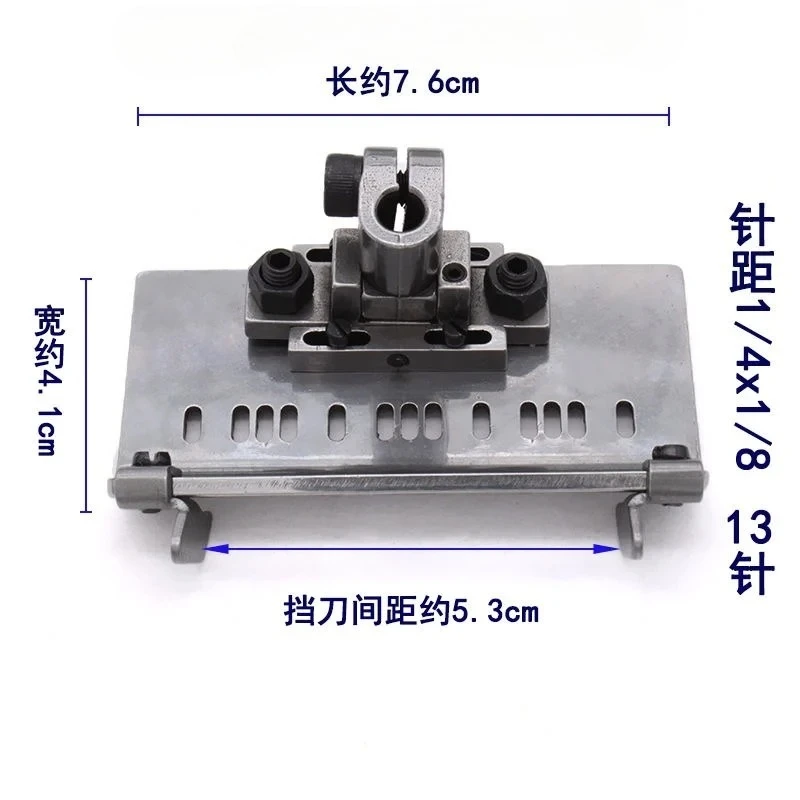

Adjustable all steel presser foot door placket with adjustable edge and movable stop for positioning presser foot