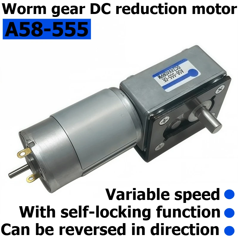 A58-555 Turbine Worm Micro Permanent Magnet DC Speed Reducer Motor 12V 24V High Torque with Speed Controller, Bracket