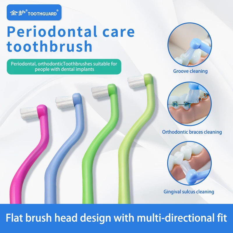 1pc Orthodontic Soft Bristled Toothbrush with Small Tips Suitable for Adult and Children's Orthodontic Braces Dental Implants