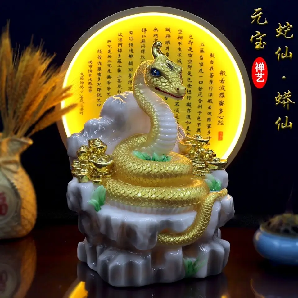 Zodiac snake ornaments attract wealth imitation jade living room decoration handicrafts Year of the Snake mascot three in six