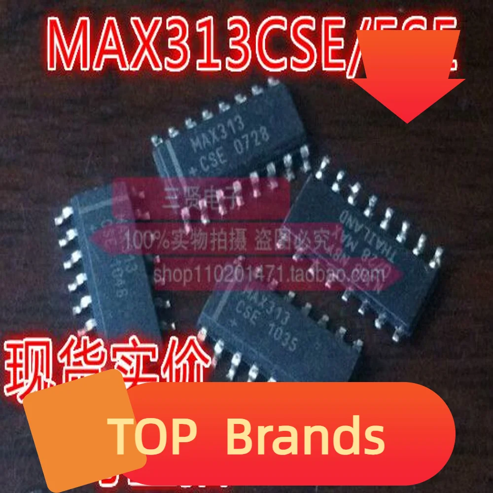 شرائح الأصلي ، جديد ، MAX313CSE SOP-16 ، MAX313FESE IC ، 10 قطعة