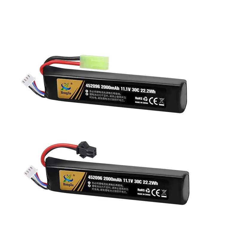 11.1V 2000mAh bateria Lipo/USB do ciągłego wystrzeliwania/karabin snajperski/karabin kulowy/pistolet do pistolety na wodę zabawek