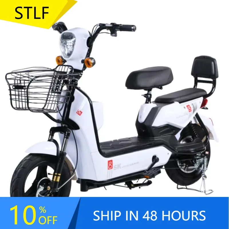 

Zuimi Высококачественный новый мужской электрический городской велосипед 2025, односкоростной электронный велосипед 48 В со встроенным двигателем задней ступицы и аккумулятором, сделано в подбородке