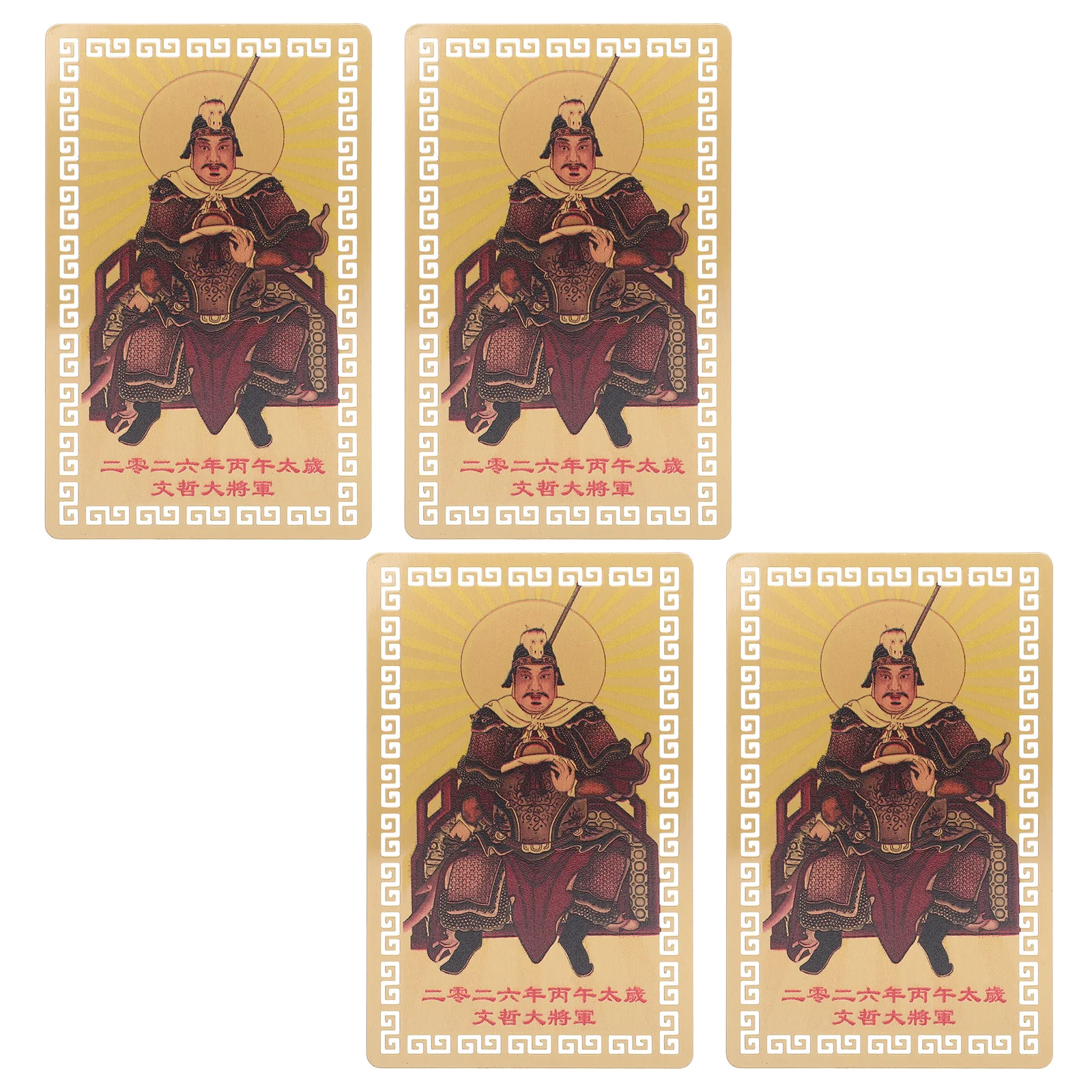 4Pcs Traditional Gold Feng Shui Cards 2026 Year of The Horse Buddhist Amulet Peaceful Protection Wealth