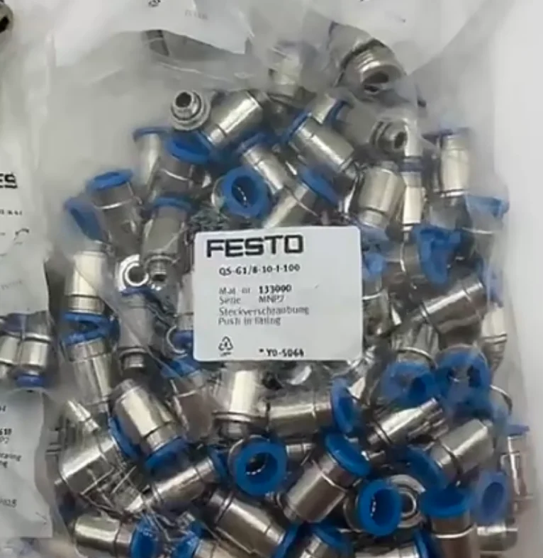 10PCS New Original FESTO Thread Coupling QS - 1/8-8 - I 153015