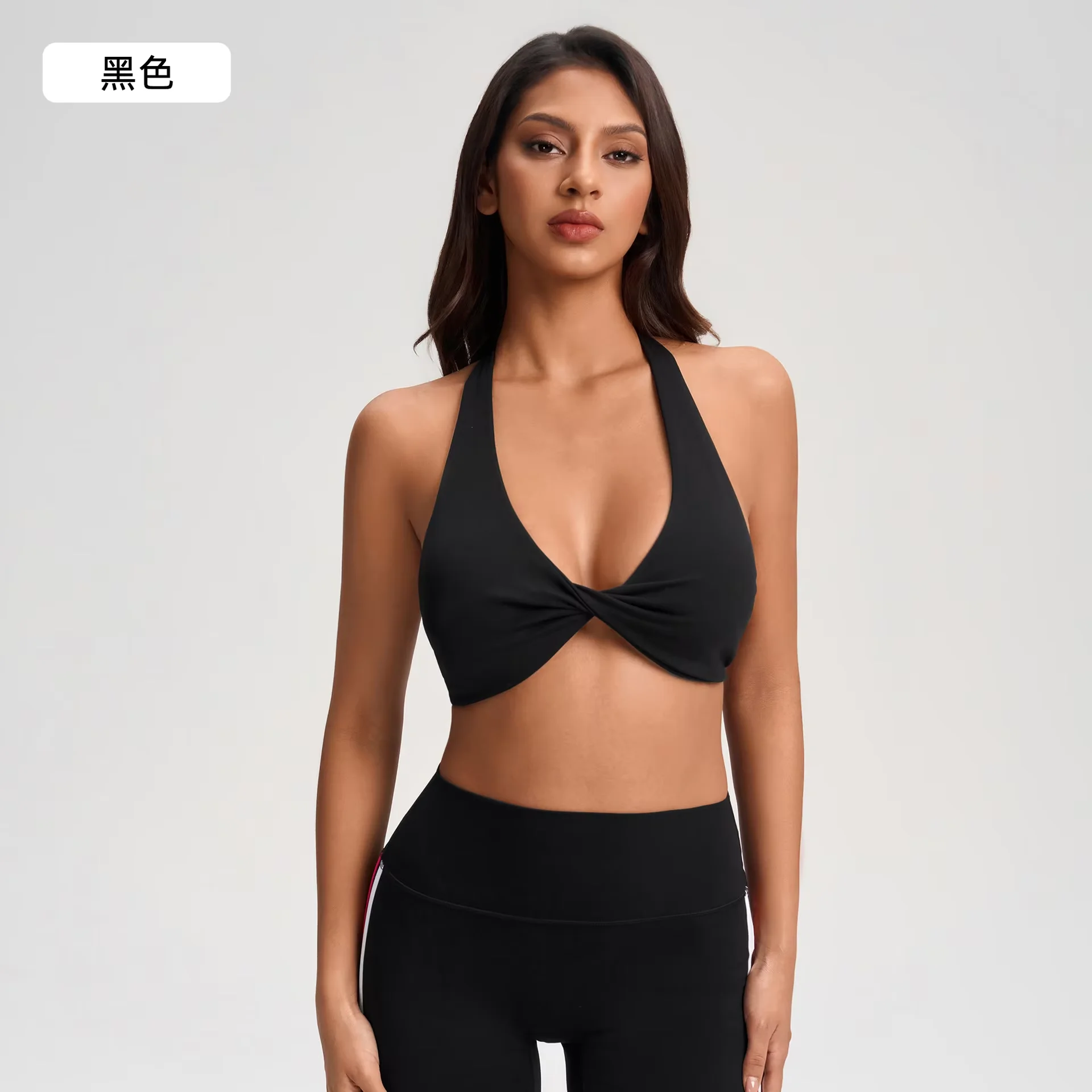 

Sexy V-neck hanging neck beautiful back yoga bra, running and fitness bra no steel ring sports bra Quick drying vest