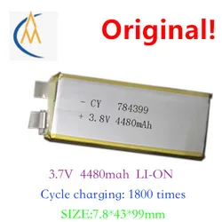 784399 high rate polymer lithium battery 4450mah 3.7v5c discharge aircraft model and other products lithium rechargeable batteri
