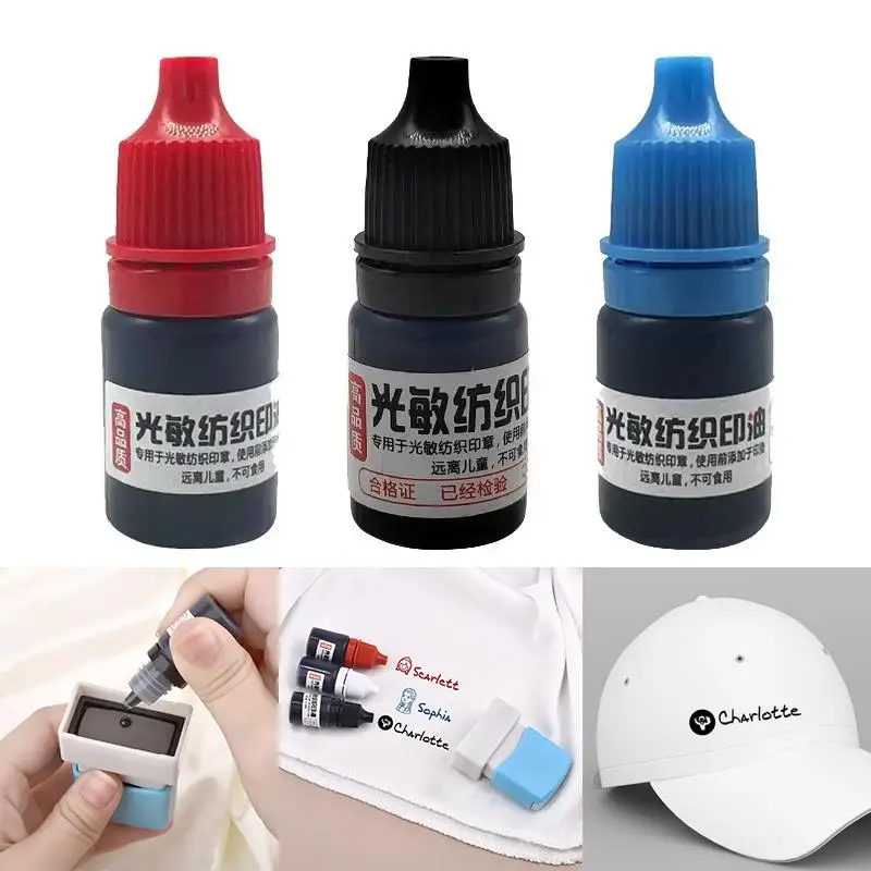 1PC 5ml Ink Textile Clothes Waterproof Ink Special Ink For Students Children Name Stamp Printing On Clothing Wash Not Fade