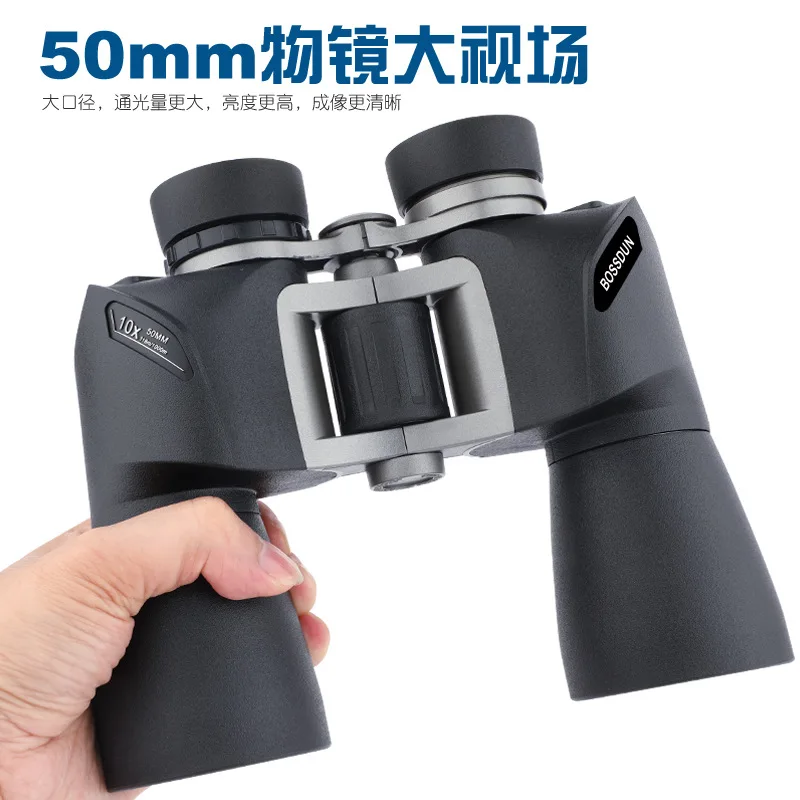 

Bossdun 10x50 Porro Binocular Telescope Bak4 FMC Waterproof for Hunting Hiking Bird Watching Sport Events