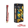 2Pcs  With T
