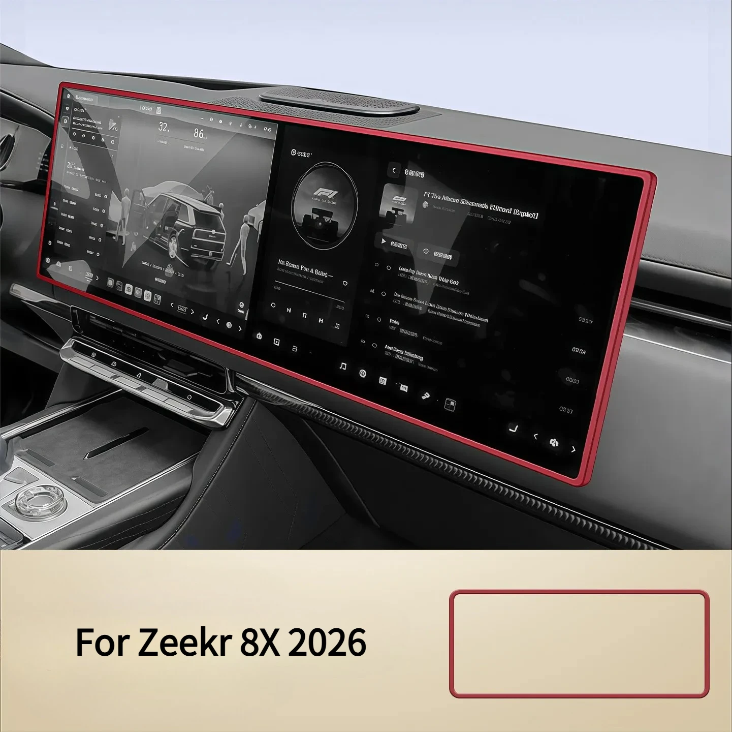 Silicone Protective Case For Zeekr 8X 2026 Center Console Screen Anti-Bump and Collision Interior Upgrade Accessory