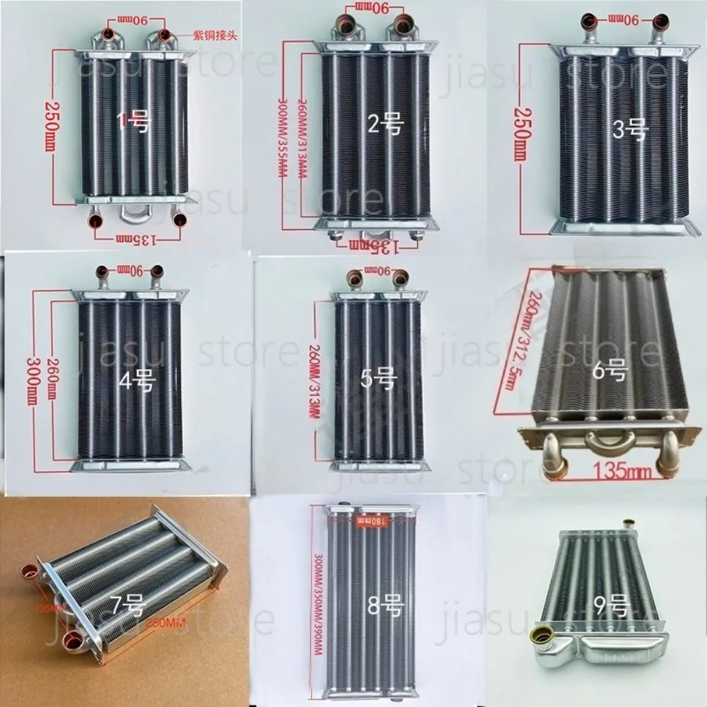 

Copper Coil Heat Exchanger for Gas Boiler, 24kW Primary Heat Exchanger, Factory Supply