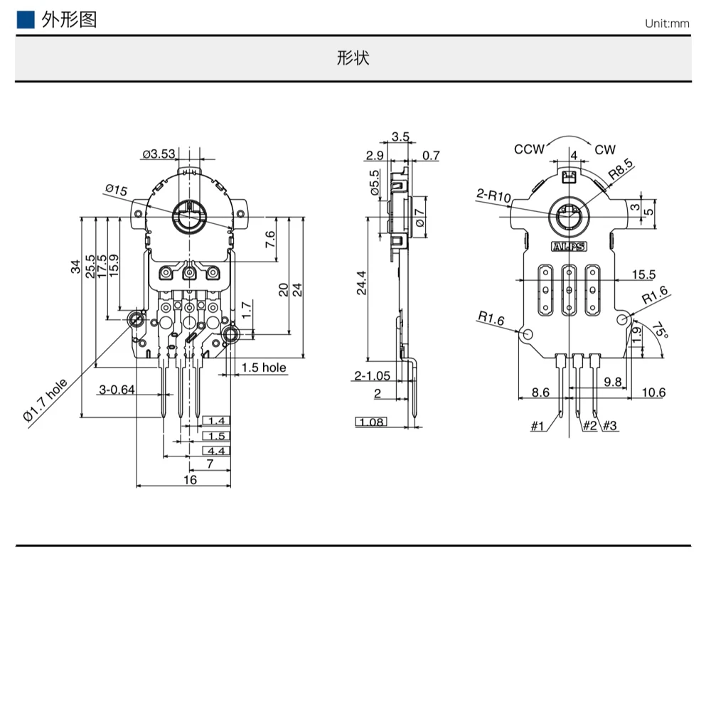 1 PCS Japan ALPS automotive air conditioning resistive position sensor RD6R1A0008 High life resistance 10K