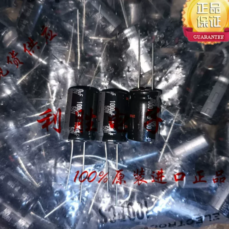 10PCS-100PCS  1000UF 50V capacitor 50V1000UF 16 * 25 GE high-frequency low resistance silver letter