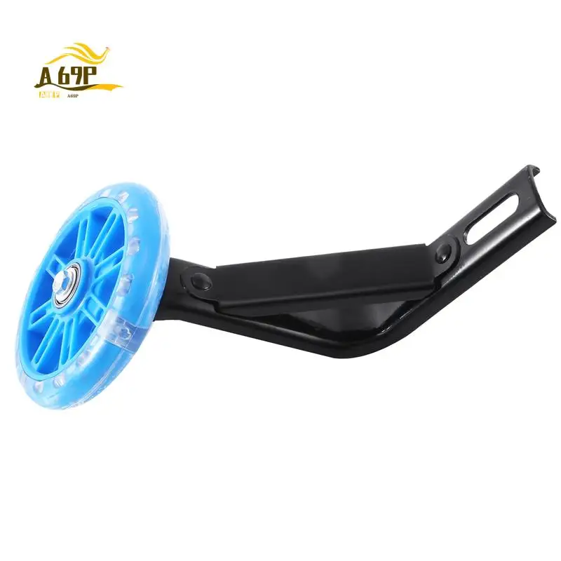 

A69P-детские аксессуары для велосипедов, 16-дюймовое вспомогательное колесо, балансировочное вспомогательное колесо, бесшумная вспышка, детские принадлежности для верховой езды