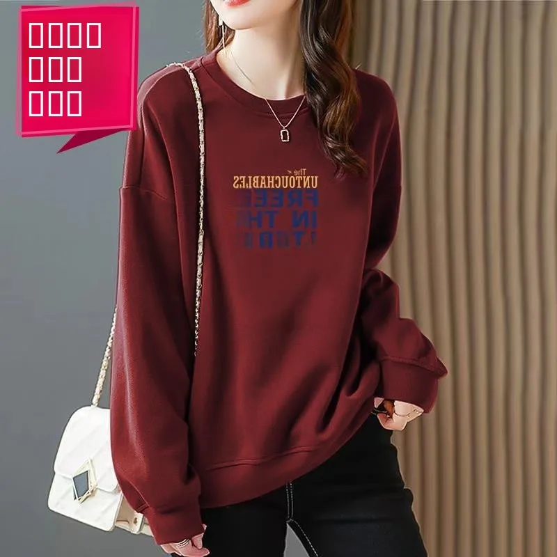 Loose Fit Long Sve biologisch katoenen sweatshirt Dames plus size hoodie Vlees verhullende dunne binnenkleding Basis irt