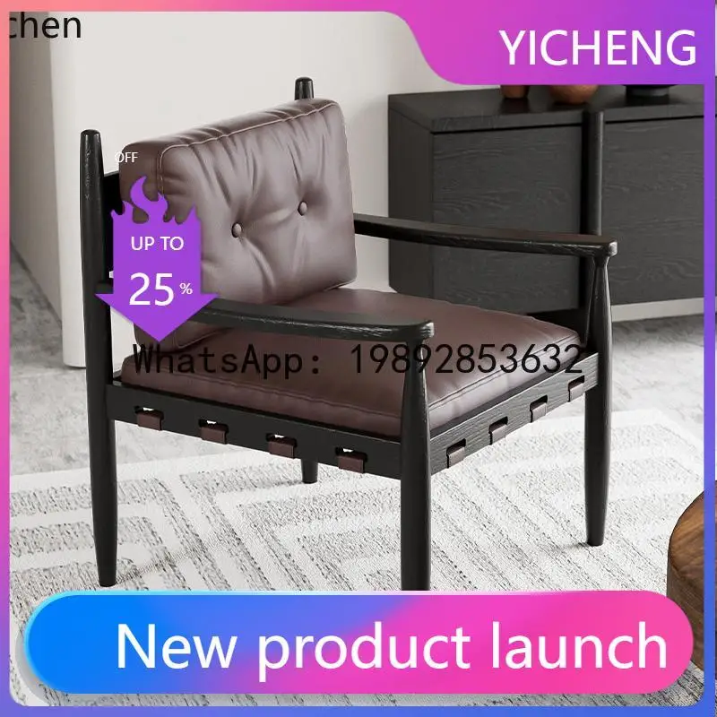 

single sofa coffee chair living room casual single solid wood retro chair
