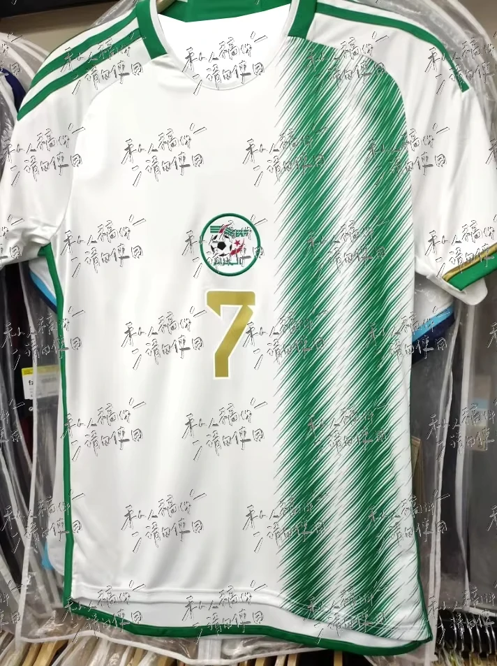 

2025-26The Home Jersey of The Algerian National Team for The Season Is Fashionable, Comfortable, Breathable and Sweat-absorbent