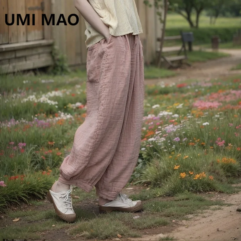 Spodnie UMI MAO Wiosna Jesień Nowe Miękkie Wygodne Luźny Krój Artystyczne Proste Czesana Bawełna Tekstura Szerokie Nogawki Damskie
