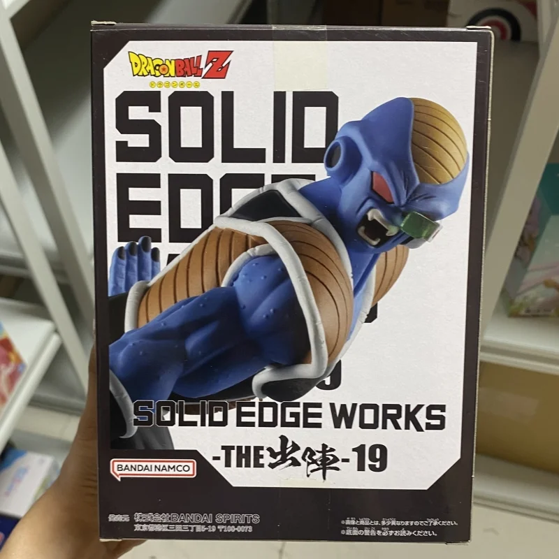 

Original Bandai Eyewear Factory Ginyu Force No. 18 Burt Display Figure Collectible Home Decoration Action Figures Gift