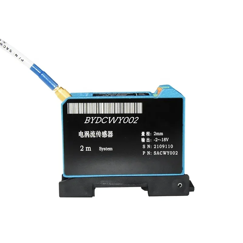 AvaCore Premium Products Anti-interference Sensitivity High Response Fast Eddy Current Displacement Sensor
