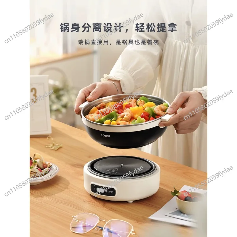 New Kitchen Split Electric Pot Durable Stainless Steel Food Grade Material Fast Heating Cooker