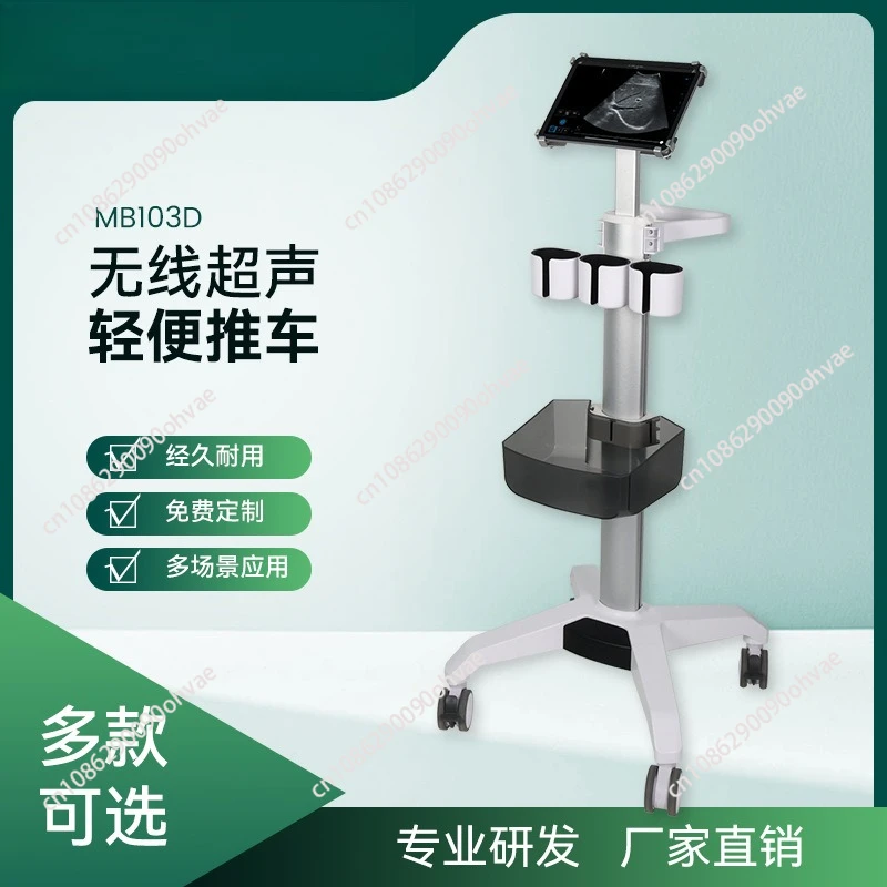 Cross-border export wireless trolley MB103D aluminum alloy durable small lightweight tool cart