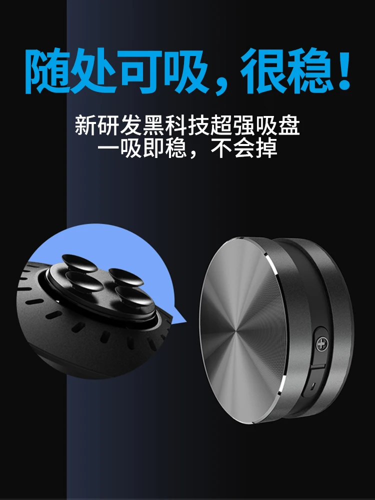 Piccolo subwoofer stereo portatile per auto SZ