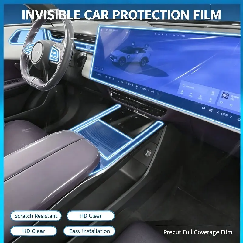 For 2025 Mazda EZ-6 full interior protection film navigation screen soft film center console gear shift film