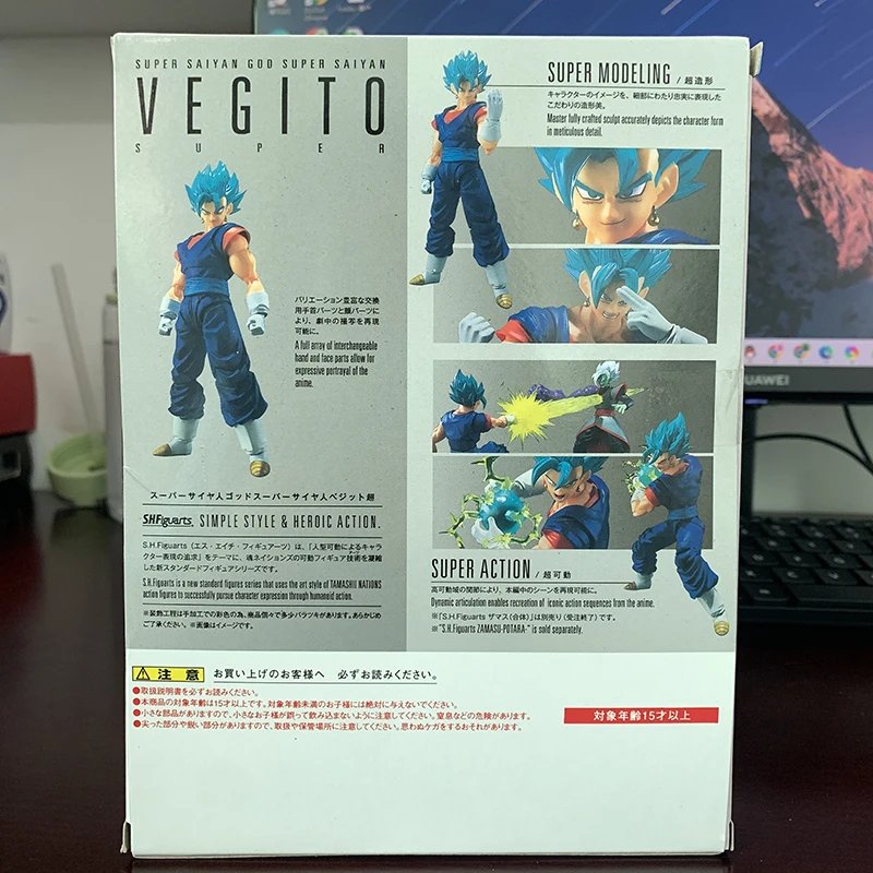 SHF Dragon Ball Super Saiyan Vegito figura de acción Dios Anime DragonBall Gokou estatuilla juguete colección de regalos de navidad