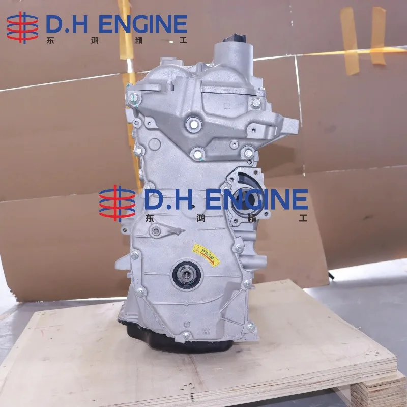 Engine HR16DE Remanufactured 1.6L Petrol Engine Assy for Nissan Tiida Qashqai Sunny NV200 Almera Long Block 4 Injector