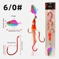 Pink 6I0 (150g)