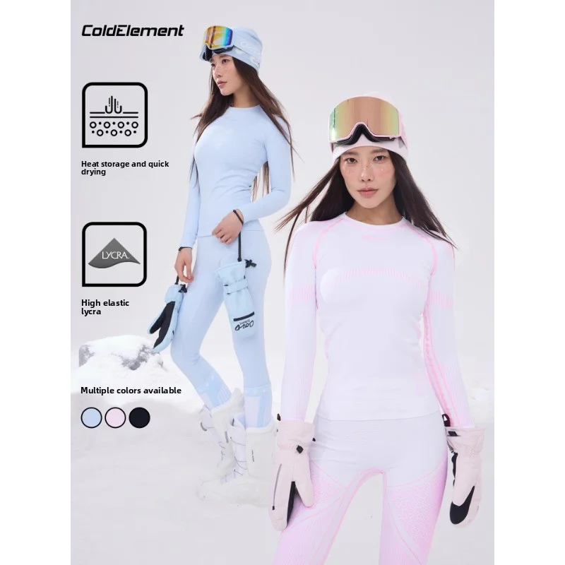 

Комплект термолыжного нижнего белья Coldelement на осень и зиму — теплый, впитывающий влагу, быстросохнущий базовый слой, комфорт и производительность