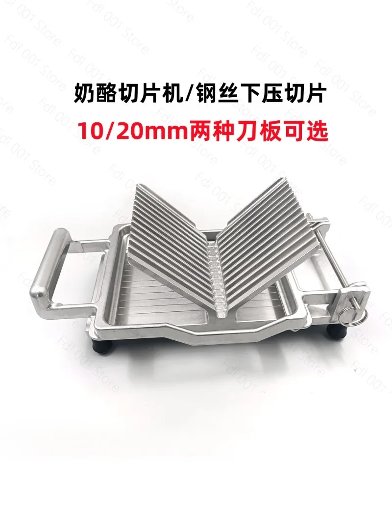 2026 Cheese slicing and dicing machine, cheese dicing and cutting machine