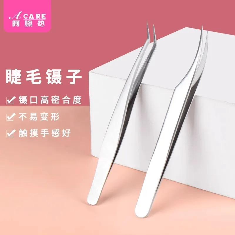 DX01/Tweezers/False Eyelashes/A1PQ0-Easy to Use Grafting Eyelash Eyelash Artist Tool Jinyu Dolphin-Shaped Tweezer Beginn