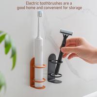 Wall-mounted Toothbrush Holder Wall-mounted Electric Toothbrush Holder with Punch-free Installation Razor Storage for Efficient