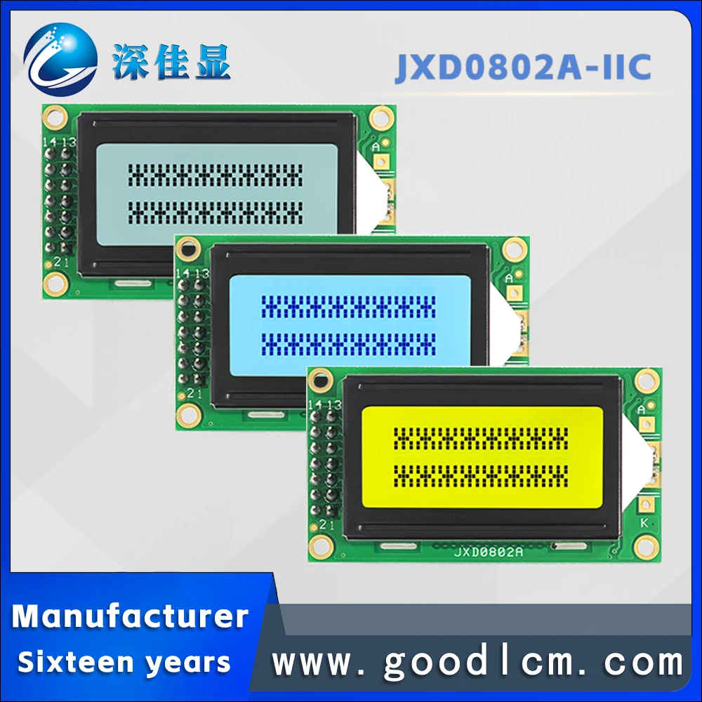 

wholesale IIC/I2C Available in multiple colors 0802 character dot matrix screen JXD0802 Russian LCD module ST7066/AIP31066 drive