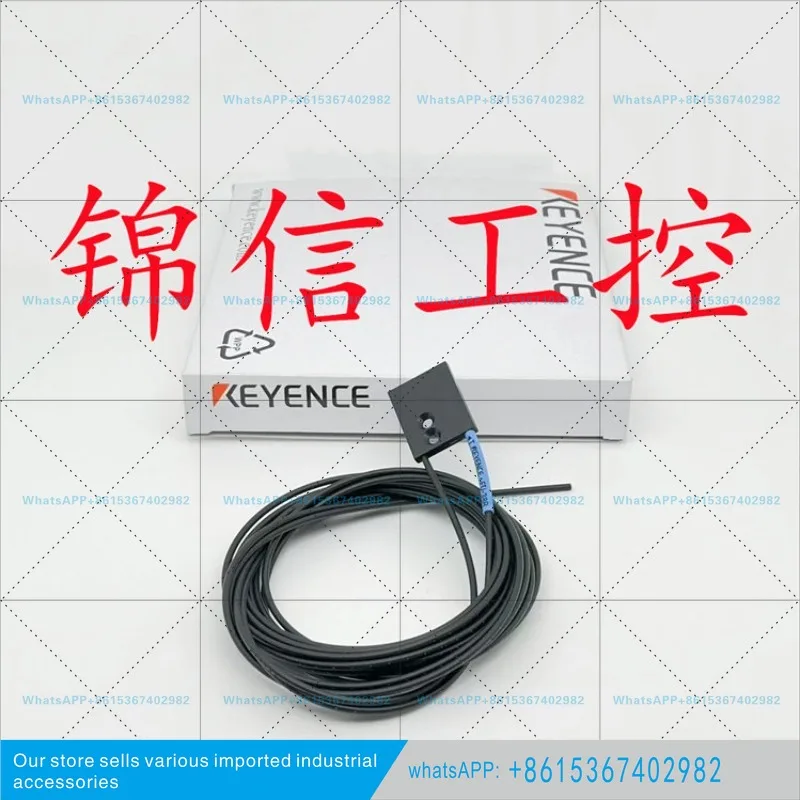 New KEYENCE/KEYENCE FU-38R Reflective Fiber Amplifier in Stock