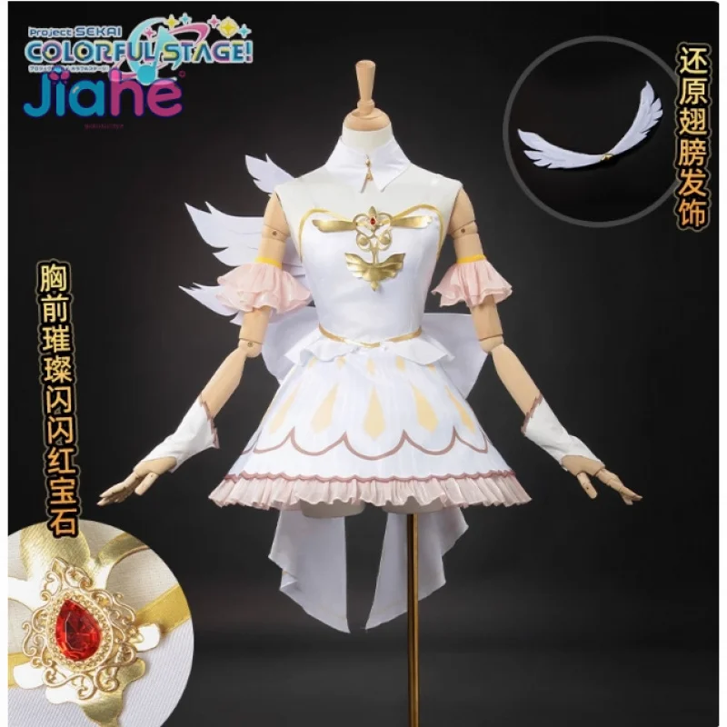 プロジェクトセカイ カラフルステージ! feat.Amia mzk ミク コスプレ カラフルステージ ムーンカード コスチューム ハロウィン 女性 Dre