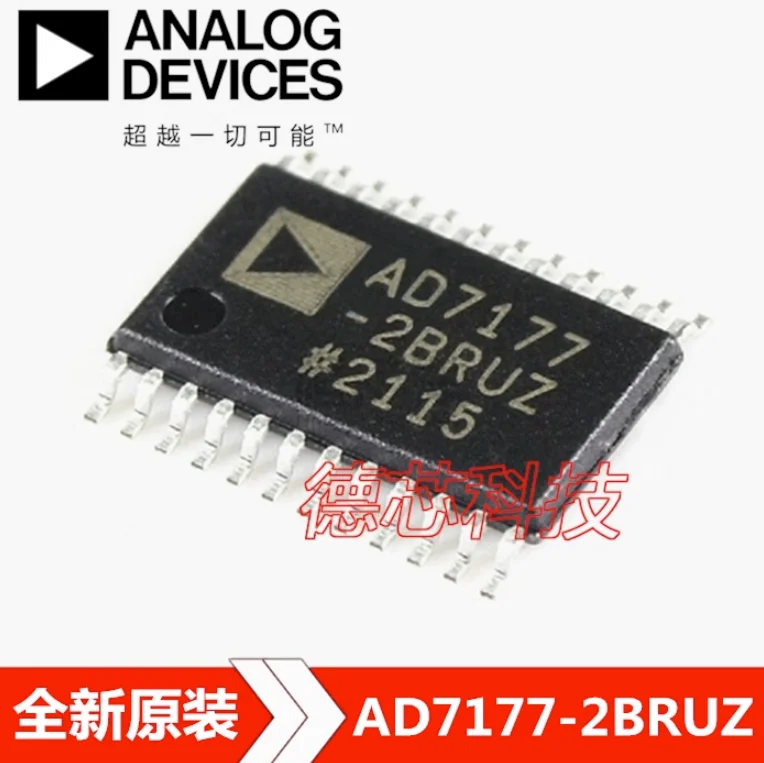 1pcs /LOT New  AD7177-2BRUZ  AD7177-2BRU  AD7177-2  TSSOP24  Digital to analog converter  DAC   Chip IC New Original