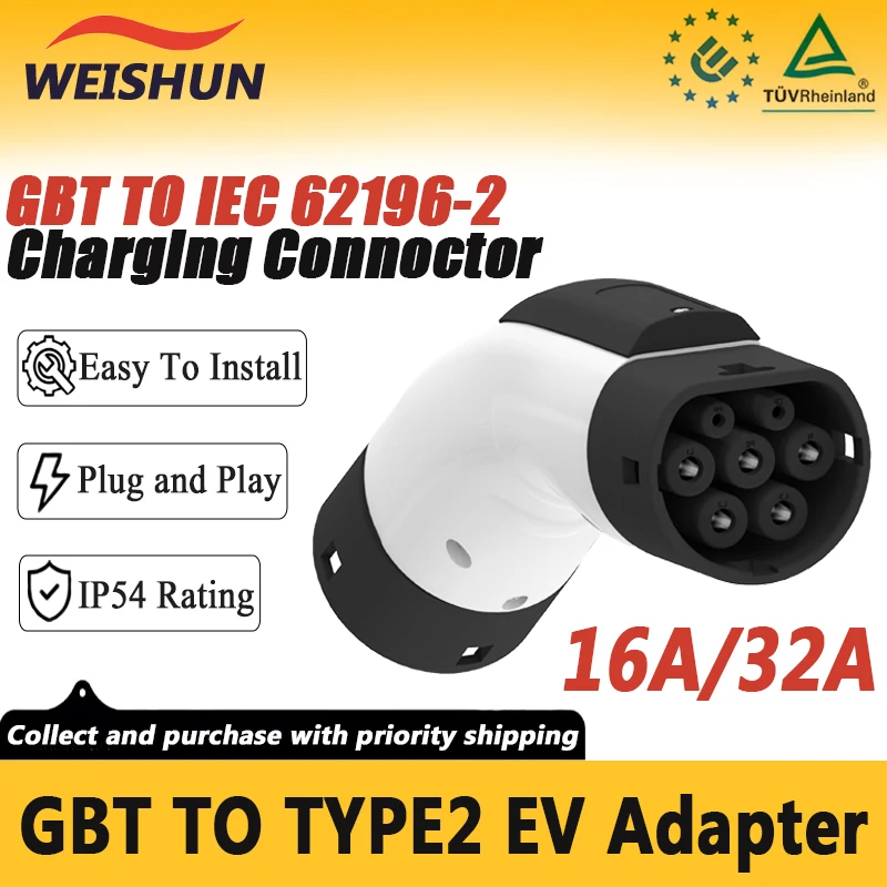 GBT To Type2 AC EV Adapter 16A 32A 1Phase 3Phase GBT To IEC 62196-2 EVSE Adapter For European Standard Vehicle