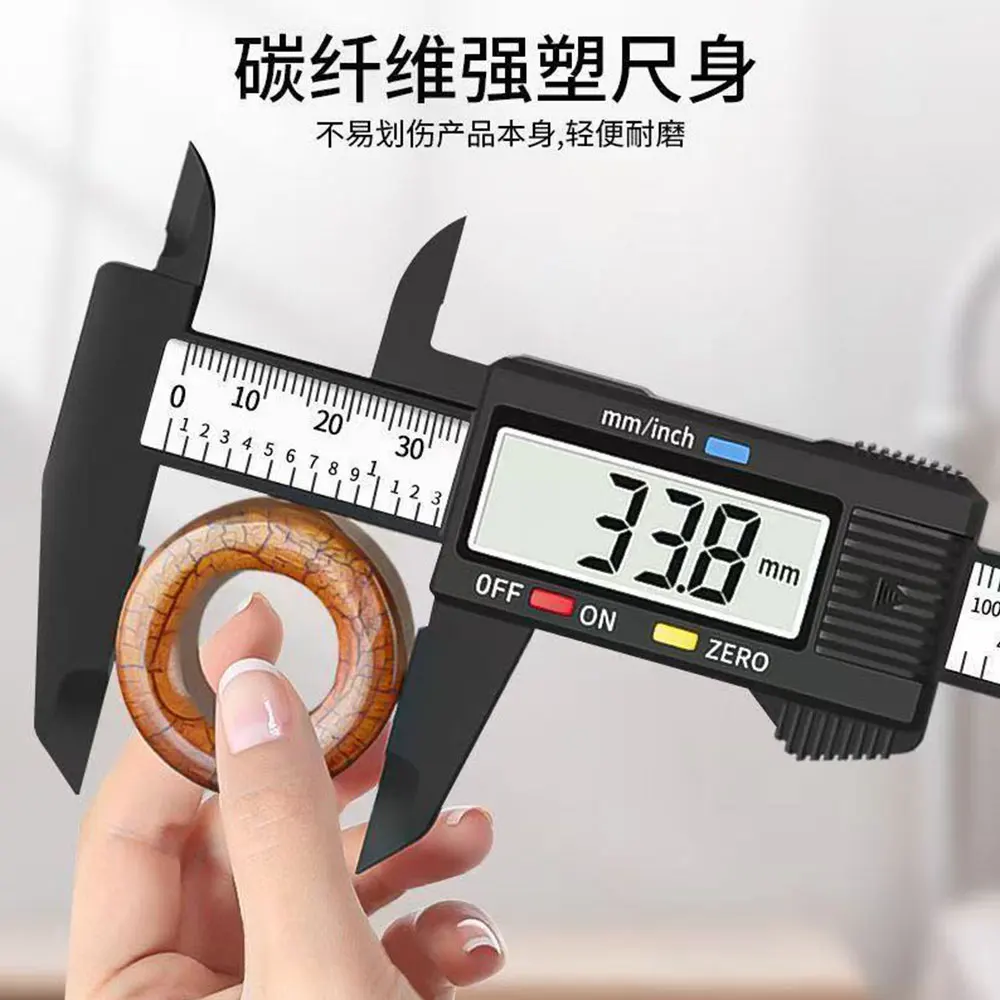 150MM Electronic Vernier Caliper Plastic Digital Caliper Inch Metric Fraction Conversion LCD Display Gauge Measurement Tool