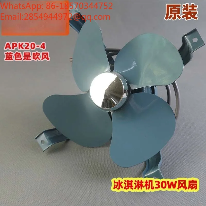 APK20-4 APK25-5 Blower Suction Exhaust Fan Is Available in Stock.