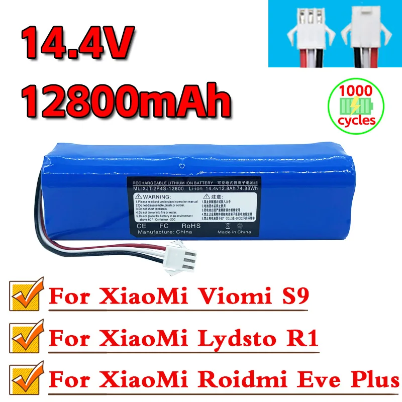 2024 100%original for Xiaomi Lydsto R1 rechargeable lithium-ion , robot vacuum cleaner,viomi s9,battery pack, genuine 12800mAh