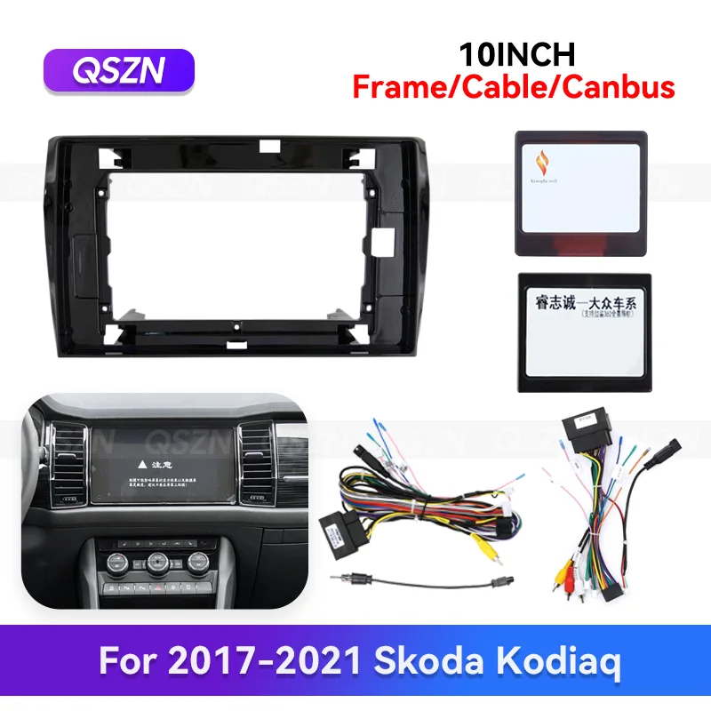 

QSZN 10-дюймовый для Skoda Kodiaq 2017-2021 Android автомобильный радиоприемник стерео рамка GPS MP4 мультимедийный жгут проводов Canbus Box Kit