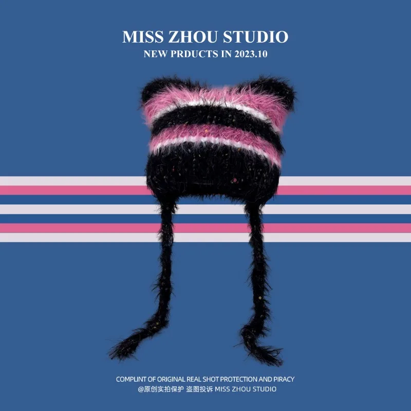 Cappello di peluche all'uncinetto fatto a mano a righe a contrasto con orecchie di gatto protezione per le orecchie carina per bambini berretto di lana di visone imitazione calda in inverno