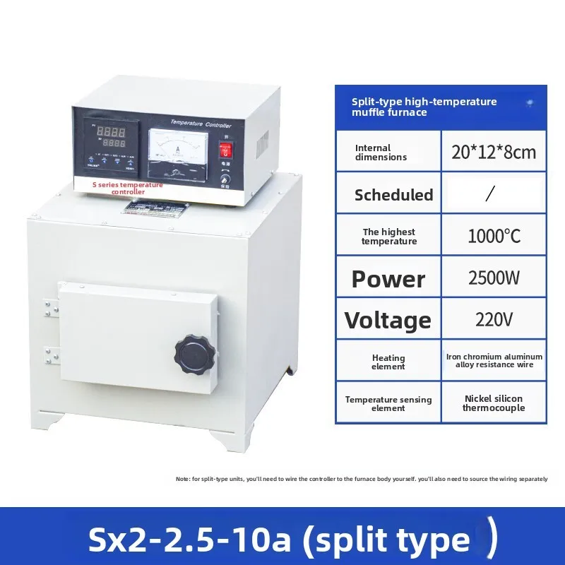 Muffle Laboratory Heat Treatment Electric Tempering Quenching High Temperature Box Type Industrial Resistance Ash Content