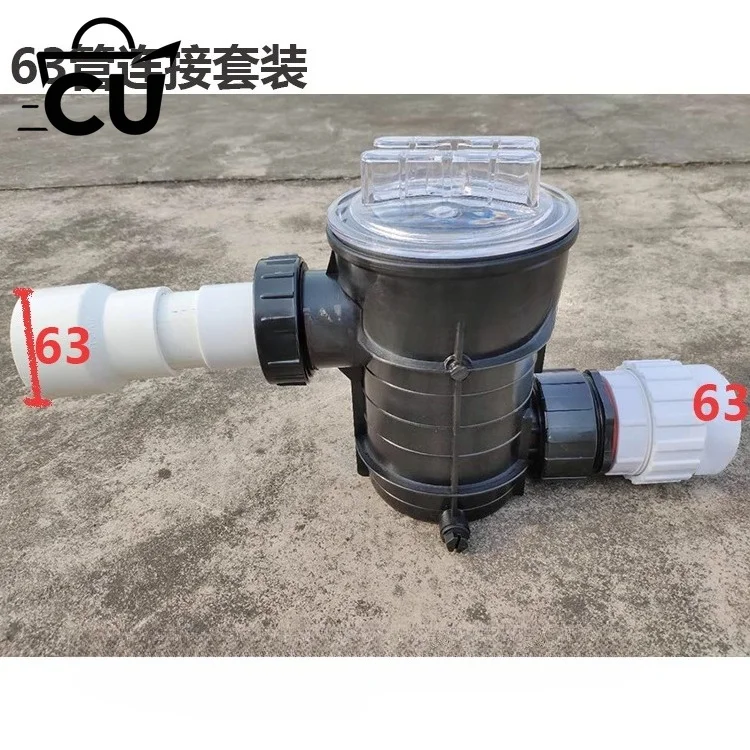 Hair Filter for Salon and Bathroom Drain Anti-Clogging Strainer, Water Pump Pre-Filter with Connection Tube for Removal