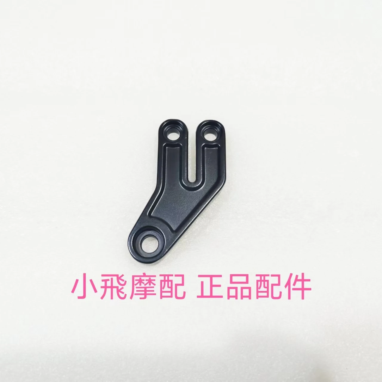 

Qjmotor Srv600v Accessories Qj Motor Srv 600v Engine Left And Right Front Mounting Brackets Front Hanging Plate Power Brackets